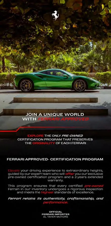 MOOV by Al-Futtaim — Making a subscription feel like a car you already know