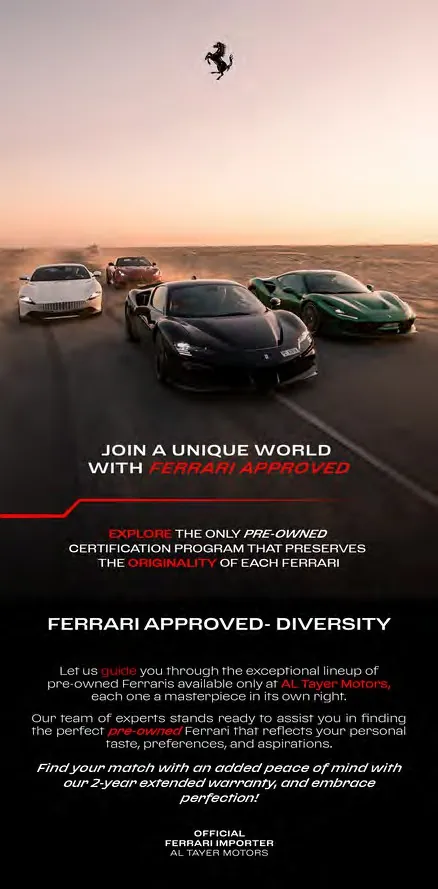 MOOV by Al-Futtaim — Making a subscription feel like a car you already know