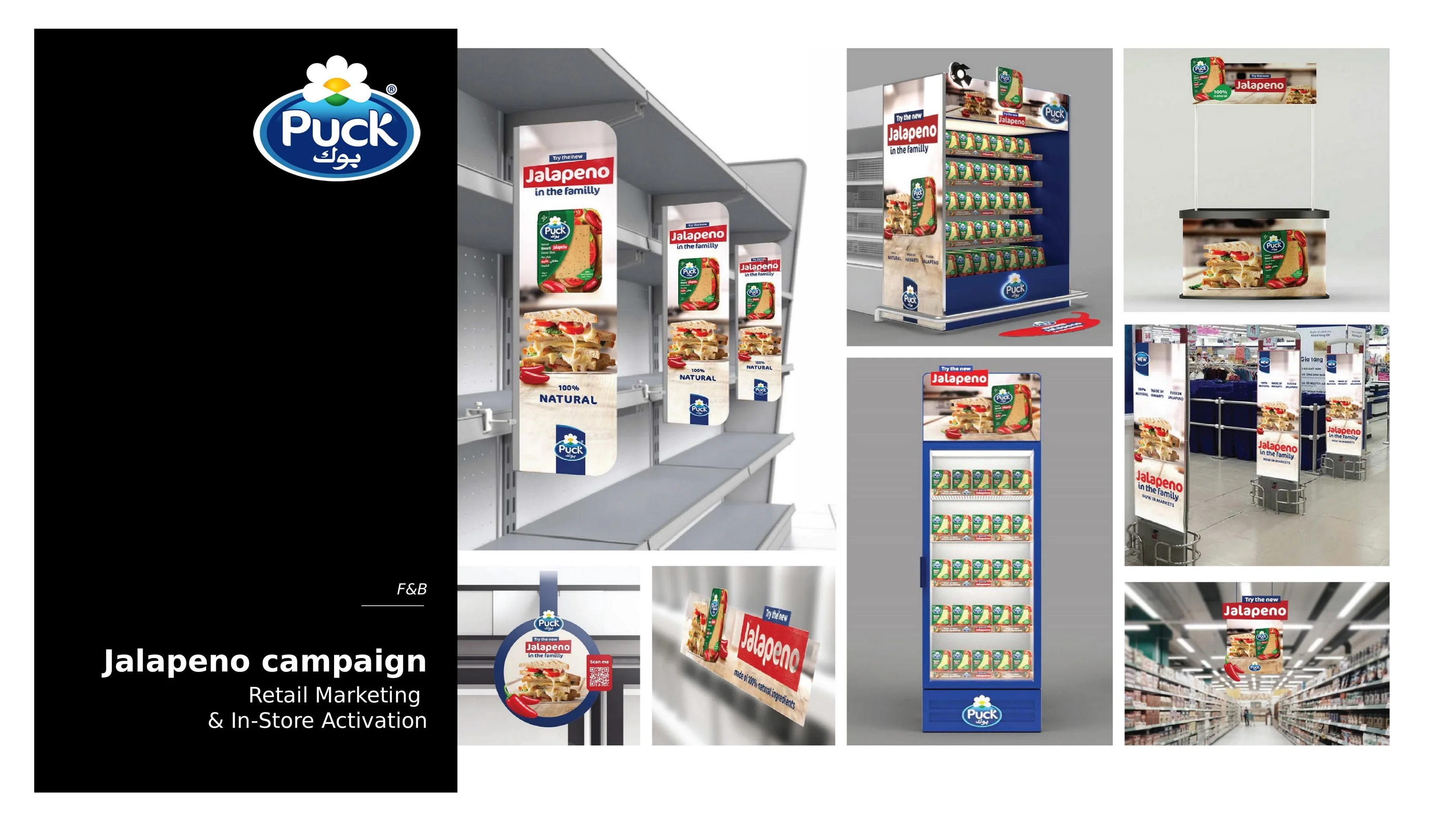 Arla Foods — Puck, Kraft, Lurpak — Three brands competing for the same metre of shelf