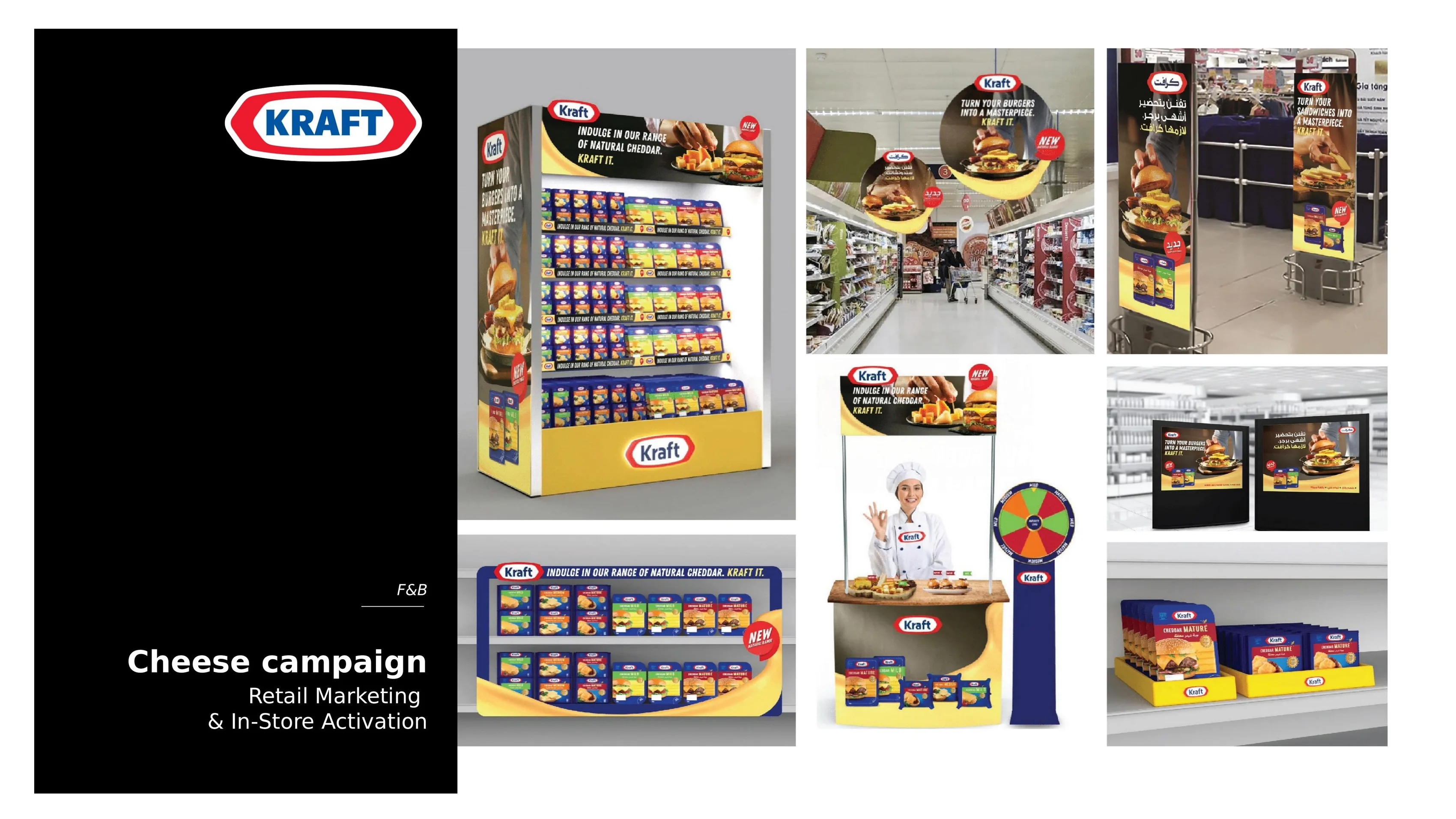 Arla Foods — Puck, Kraft, Lurpak