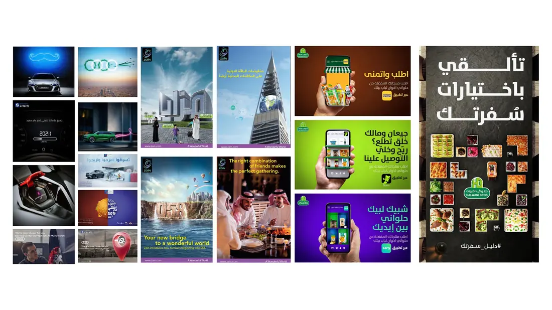 SAMACO Automotive, Halwani Bros & Vision 2030 — Selected campaign work, Automotive · FMCG, KSA