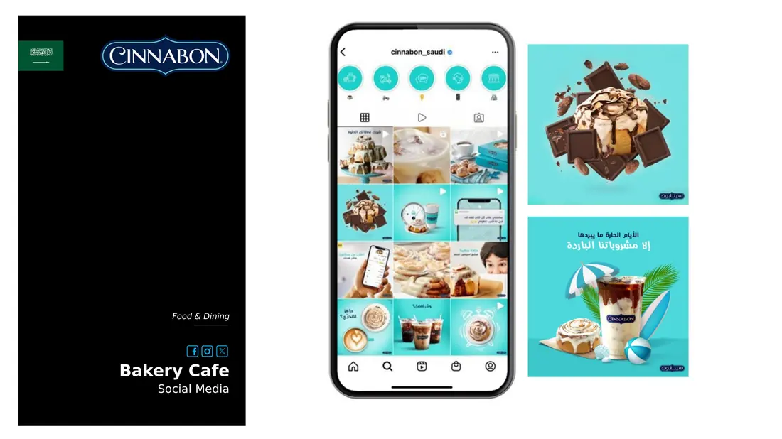 Cinnabon Saudi — Always-on social content, Bakery café, KSA