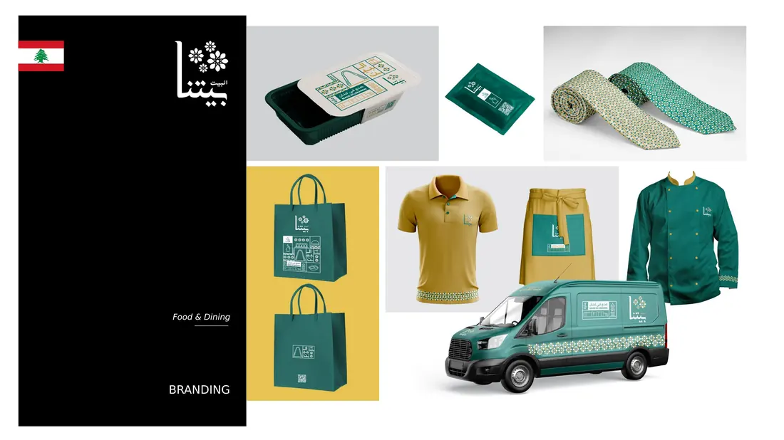 Beitna — Identity, packaging and uniforms, Food & dining, Lebanon