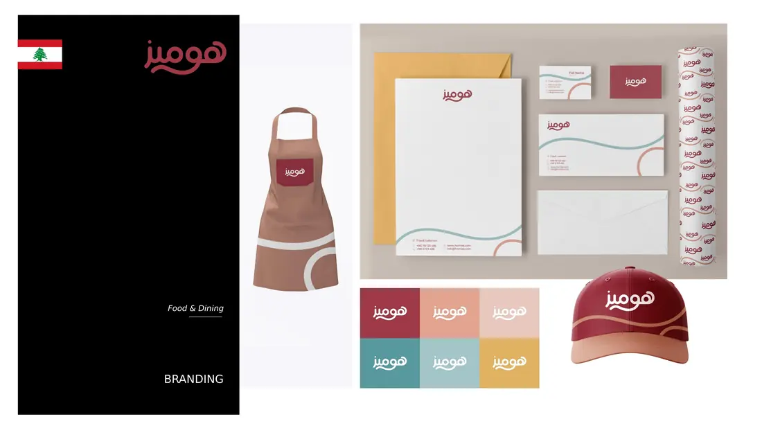 Homies — Identity and brand collateral, Food & dining, Lebanon